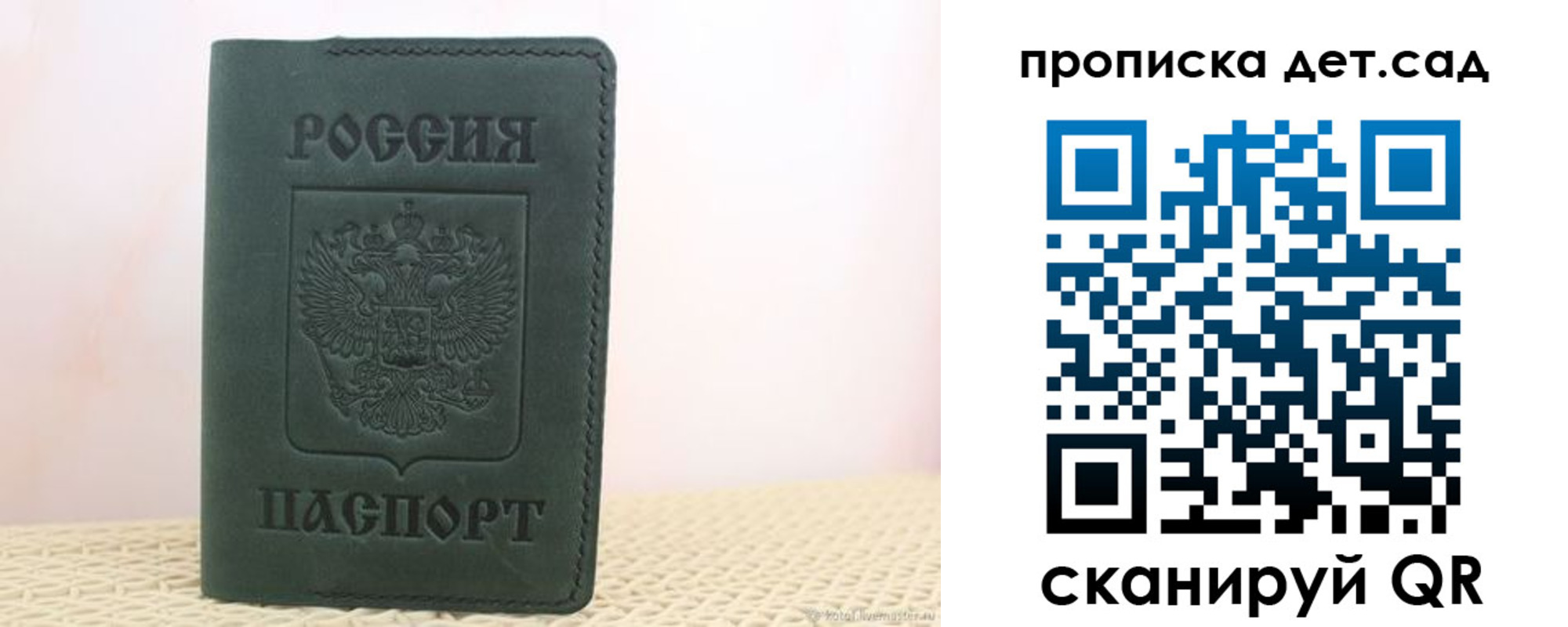 форма 3 в Карпинске